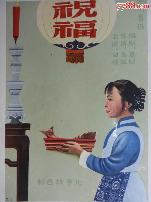 办假的未婚证多少钱